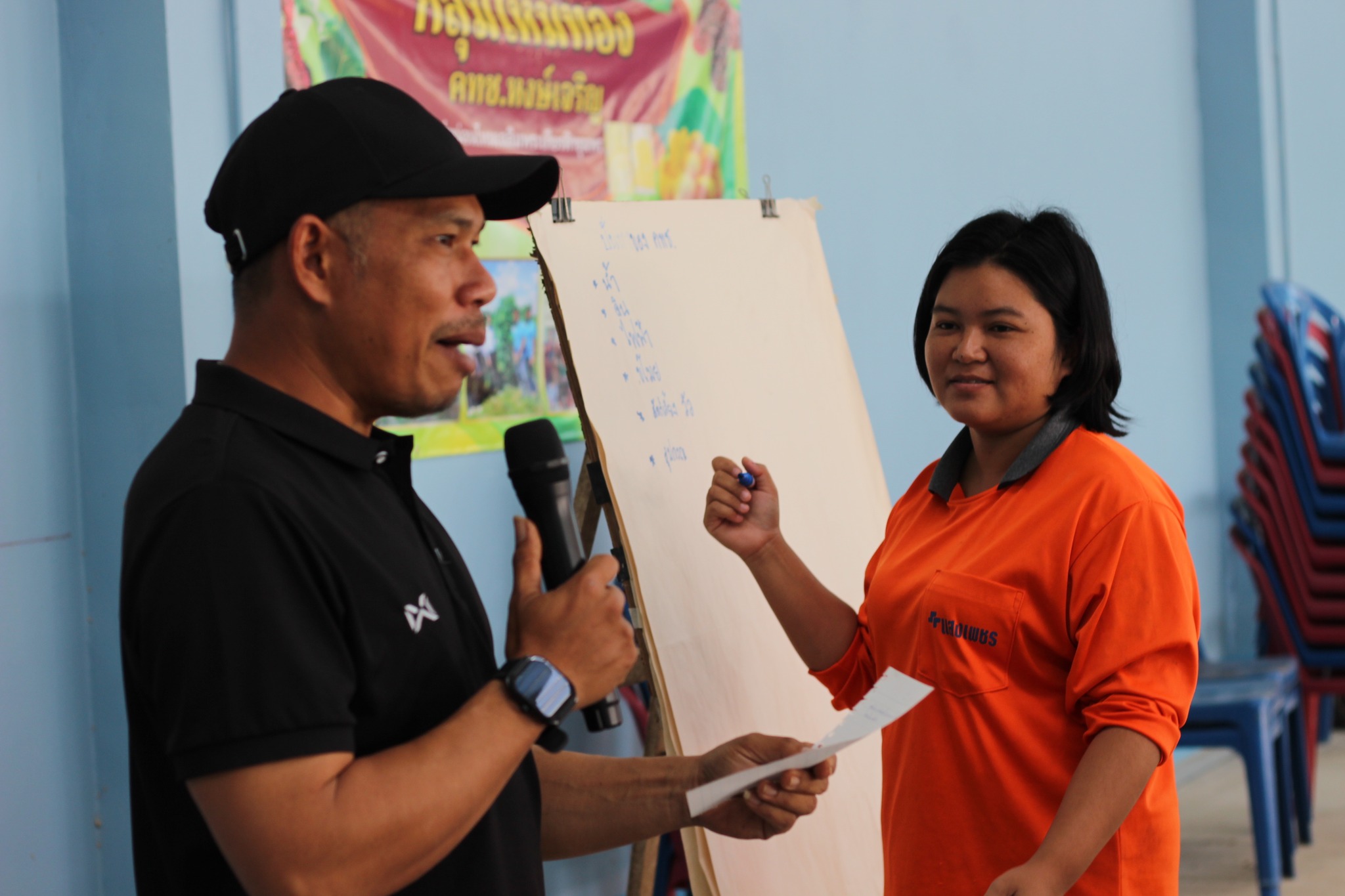 title - วันอังคารที่ 16 ธันวาคม พ.ศ. 2568 นายนิกร ไพริน ปฏิรูปที่ดินจังหวัดชุมพร มอบหมายให้ นางสาวเกศินี บุญสม นักวิชาการปฏิรูปที่ดินชำนาญการ จัดฝึกอบรมเกษตรกรโครงการส่งเสริมและพัฒนาอาชีพเพื่อแก้ไขปัญหาที่ดินทำกินของเกษตรกร กิจกรรมส่งเสริมและพัฒนาอาชีพเพื่อแก้ไขปัญหาที่ดินทำกินของเกษตรกร ปีงบประมาณ พ.ศ. 2569 หลักสูตรที่ 1 การจัดทำและสรุปทบทวนแผนชุมชน